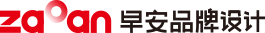 安徽早安文化傳播有限公司
