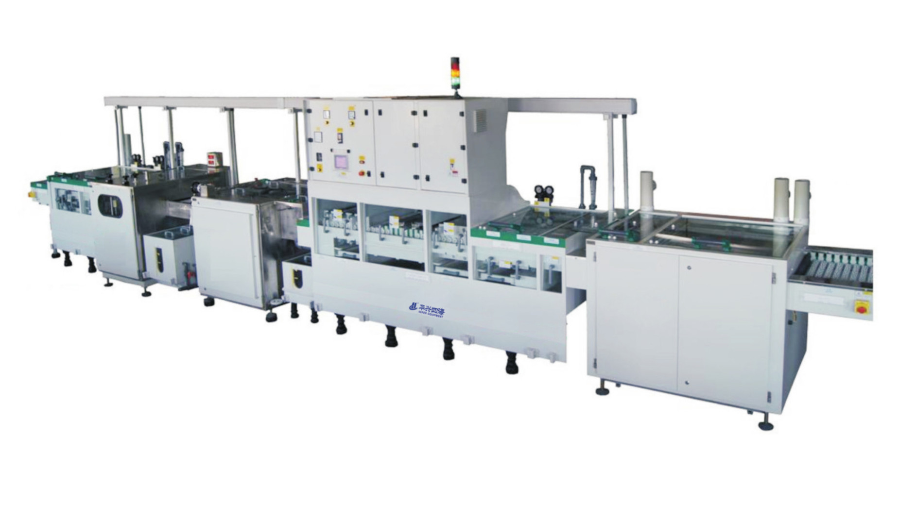 Pumice Scrubbing Line